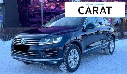 Volkswagen Touareg 2015 - авто лізинг Carat