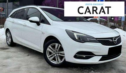 Opel Astra 2020