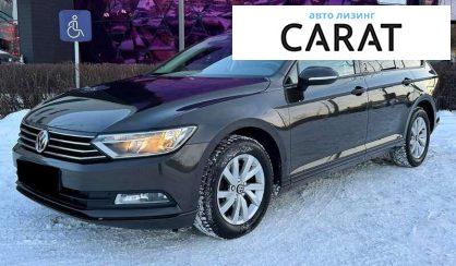 Розглянути Volkswagen Passat 2017 Volkswagen Passat 2017 - авто лізинг Carat