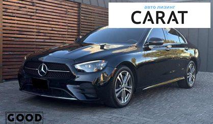 Mercedes-Benz E-Class 2020