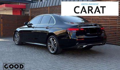 Mercedes-Benz E-Class 2020