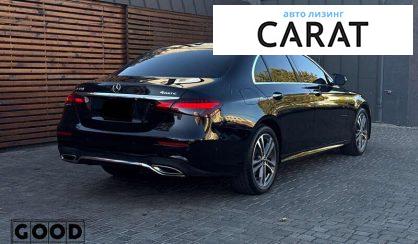 Mercedes-Benz E-Class 2020