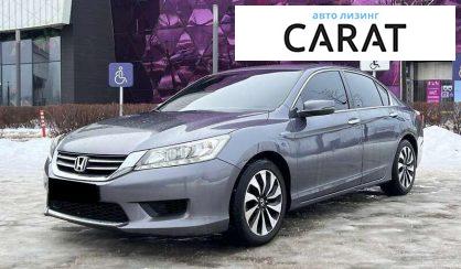 Honda Accord 2014