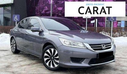 Honda Accord 2014