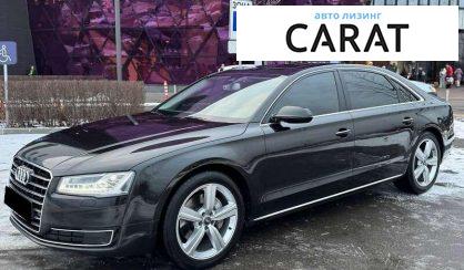Audi A8 2017