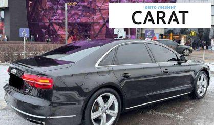 Audi A8 2017