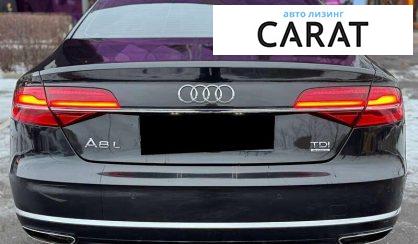 Audi A8 2017