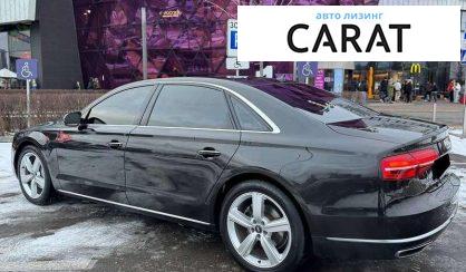 Audi A8 2017