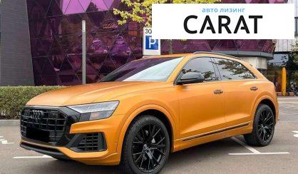 Audi Q8 2018