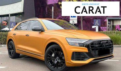 Audi Q8 2018