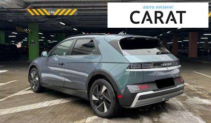 Hyundai Ioniq 2024