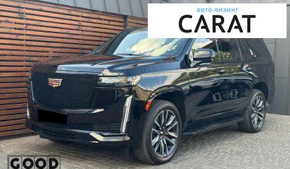 Розглянути Cadillac Escalade 2021 Cadillac Escalade 2021 - авто лізинг Carat