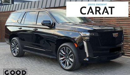 Cadillac Escalade 2021