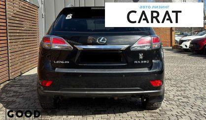 Lexus RX 2013