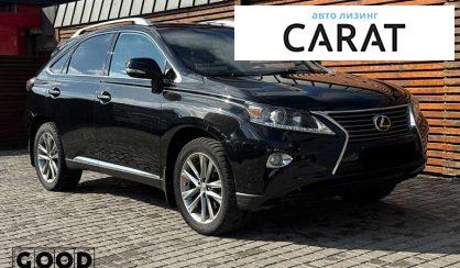 Lexus RX 2013
