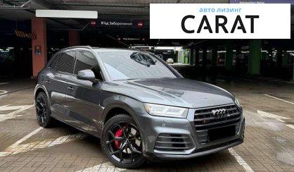 Audi SQ5 2018