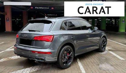 Audi SQ5 2018