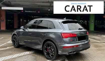 Audi SQ5 2018