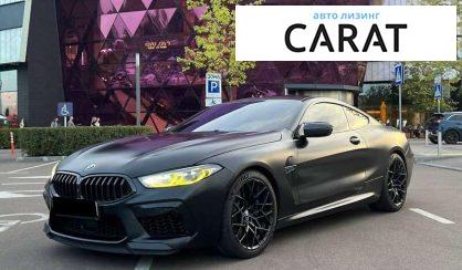 BMW M8 2019