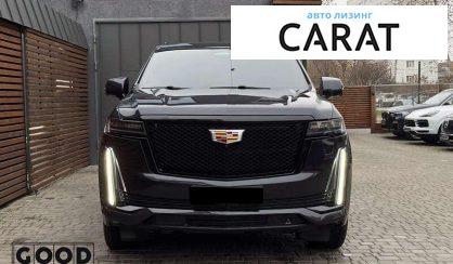Cadillac Escalade 2022
