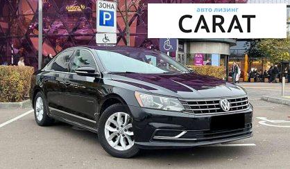 Volkswagen Passat 2016