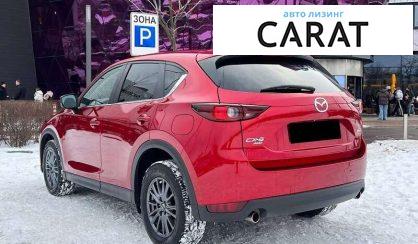 Mazda CX-5 2019