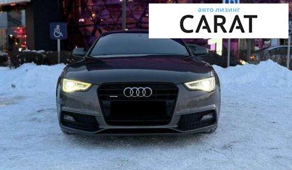 Audi A5 2015