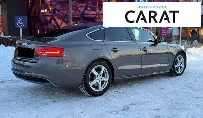 Audi A5 2015