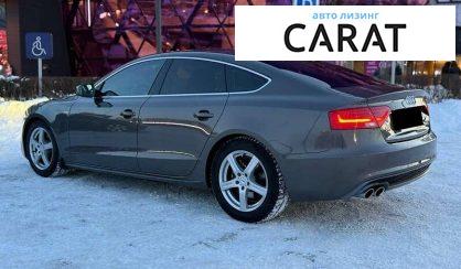 Audi A5 2015