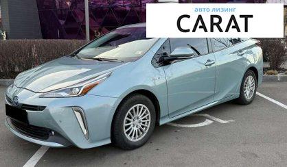 Toyota Prius 2019 - авто лізинг Carat