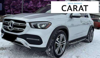 Розглянути Mercedes-Benz GLE-Class 2019 Mercedes-Benz GLE-Class 2019 - авто лізинг Carat