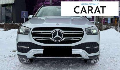 Mercedes-Benz GLE-Class 2019