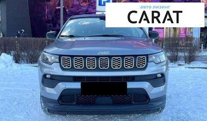 Jeep Compass 2022