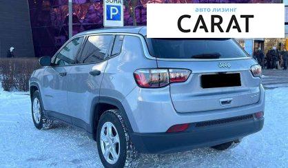 Jeep Compass 2022