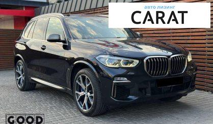 BMW X5 2019