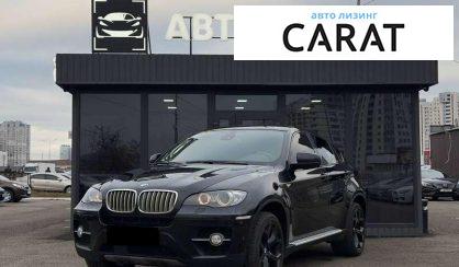 Розглянути BMW X6 2011 BMW X6 2011 - авто лізинг Carat