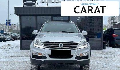 SsangYong Rexton 2015