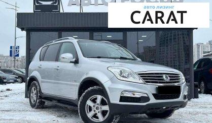 SsangYong Rexton 2015