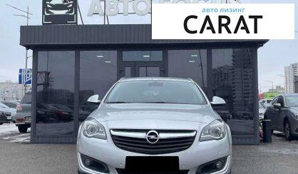 Opel Insignia 2017