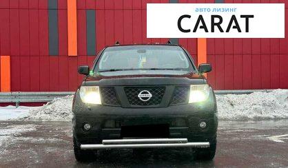 Nissan Pathfinder 2006