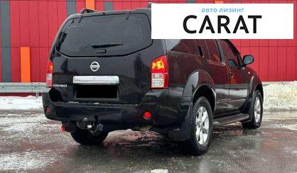 Nissan Pathfinder 2006