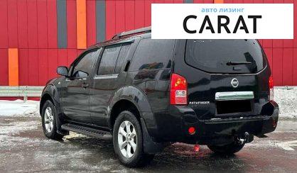 Nissan Pathfinder 2006