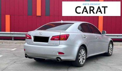 Lexus IS 2008