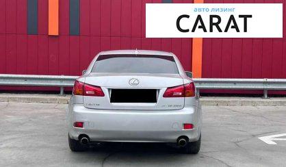 Lexus IS 2008