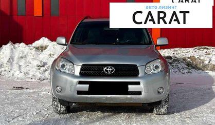 Toyota Rav 4 2006