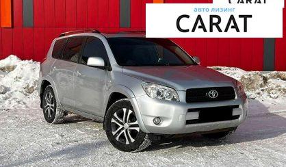 Toyota Rav 4 2006