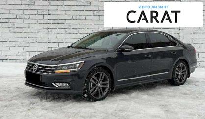 Розглянути Volkswagen Passat 2018 Volkswagen Passat 2018 - авто лізинг Carat