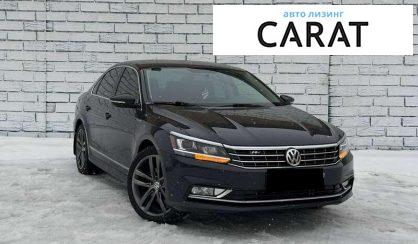Volkswagen Passat 2018