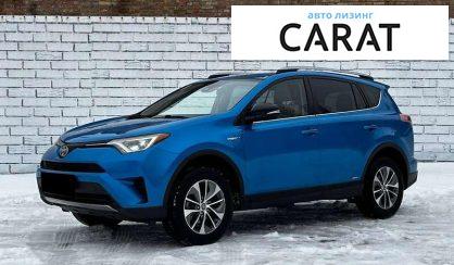 Toyota Rav 4 2018 - авто лізинг Carat