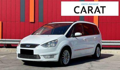 Розглянути Ford Galaxy 2014 Ford Galaxy 2014 - авто лізинг Carat